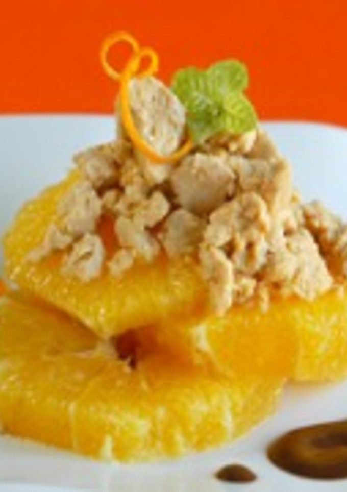 Una foto de Postre de naranja, turrón y chocolate