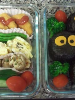 A picture of Makkuro Kurosuke Bento (Lunch).