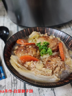 白菜獅子頭 的食譜成品照片