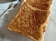 Gambar toast coffee