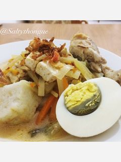 Foto resep Sayur Labu Siam