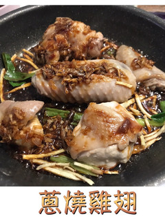 萬用蔥燒醬&蔥燒雞翅 的食譜成品照片