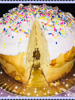 Una foto de Súper Pan Dulce Glaseado 😲😋