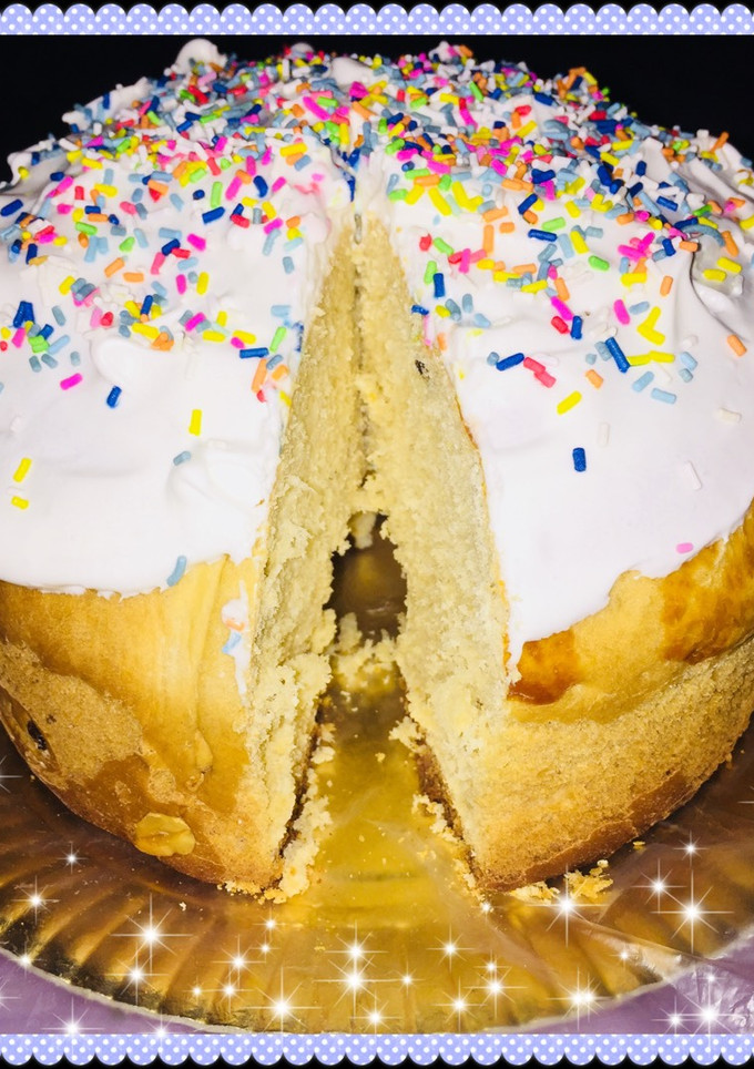 Una foto de Súper Pan Dulce Glaseado 😲😋