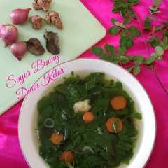 รูปของ Sayur Bening Daun Kelor
