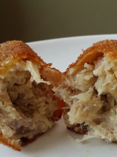 Una foto de Croqueta de pollo a l'ast con jamón