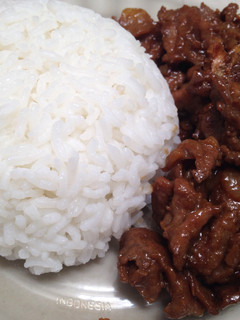 Foto resep Beef Teriyaki