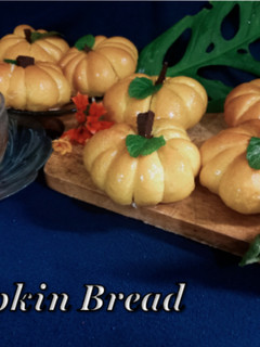Foto resep Pumpkin Bread