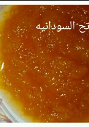 صورة لوصفة مربى القرع