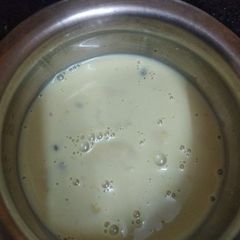 A picture of Basundi.