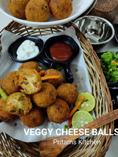 वेजी चीज़ बॉल्स (Veggie Cheese Balls Recipe In Hindi) रेसिपी मुख्य फोटो