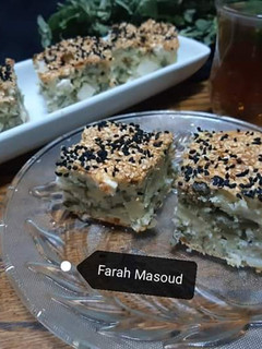 صورة لوصفة كيكة الزعتر الاخضر والجبنة