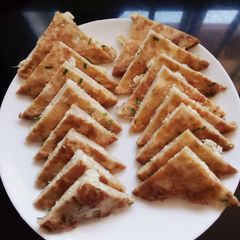 A picture of Chicken Mayo French toast.