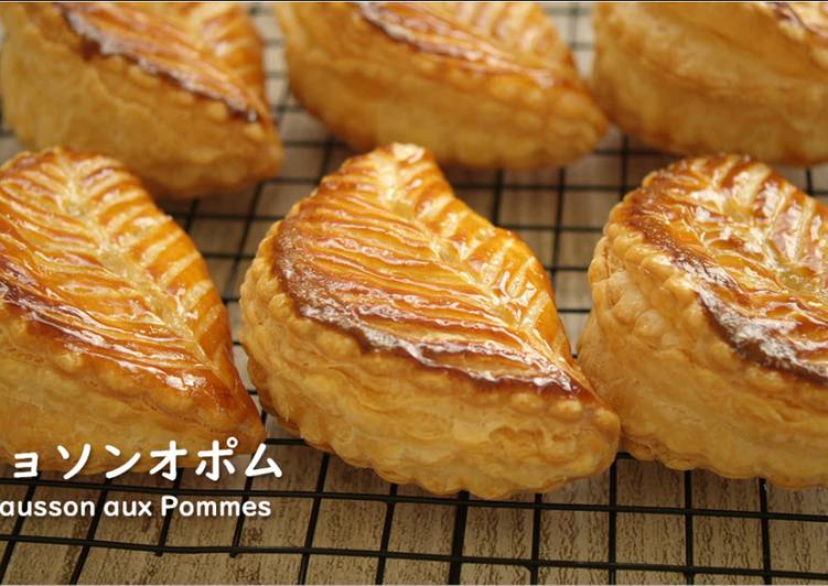 Chausson Aux Pommes Puff Pastry Apple Pie Turnovers Recipe By Wslb Cookpad