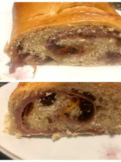 Una foto de Pan de jamón y algo más