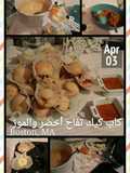 كب كيك تفاح والموز