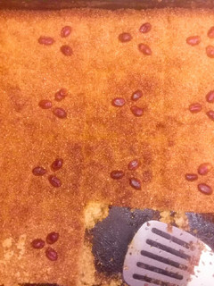 صورة لوصفة قلب اللوز