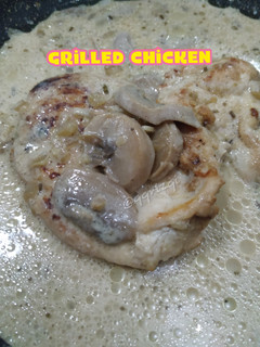 Foto resep Grilled Chicken with mushroom sauce