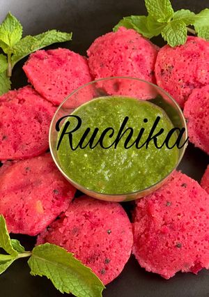 A picture of Beet Rawa Idli.