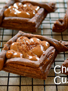 A picture of Chocolate Custard Cream Pie / Cocoa Puff Pastry Dough.
