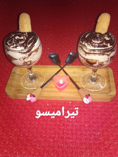 صورة لوصفة تيراميسو