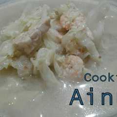 รูปของ Sayur Lodeh SeaFood