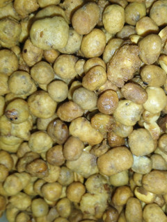 A picture of My first ever coated peanut.
