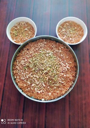A picture of Kunafeh.