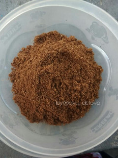 Foto resep Bumbu kare bubuk