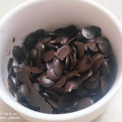 A picture of Choco chips.