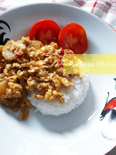 Foto resep Nasi Gila