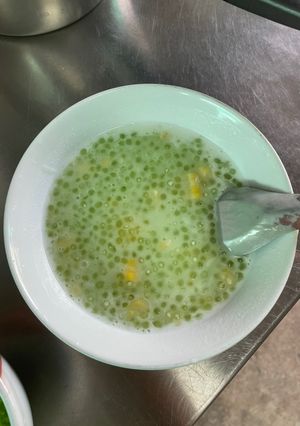 รูปของ สาคูเปียก