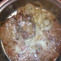 A picture of Onion liver.