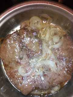 A picture of Onion liver.