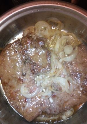 A picture of Onion liver.