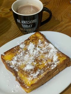 Foto resep Nutella Cheese French Toast