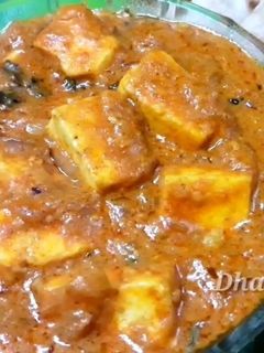 பன்னீர் பட்டர் மசாலா (paneer butter masala gravy recipe in Tamil) செய்முறை முக்கிய புகைப்படம்
