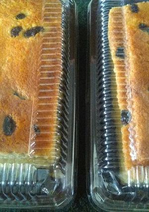 Foto resep Banana Cake