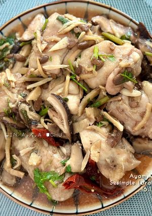 Gambar Ayam Shitake Kukus Halia