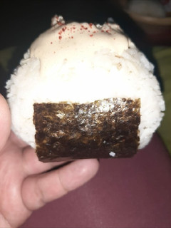 Una foto de Onigiri