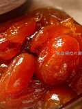 Traditional Candied Kumquats