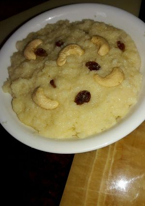 A picture of Suji halwa.