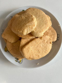 Una foto de Galletas de la caja de costura