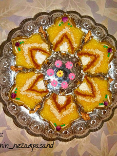 عکسی از دستور شله زرد