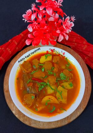 A picture of Soya Chunk Sabji.