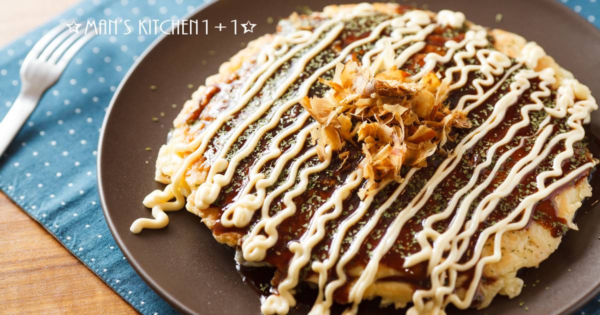 大阪燒 お好み焼き食譜與作法by 男人廚房1 1 Cookpad