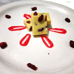 A picture of Cranberry Fudge.