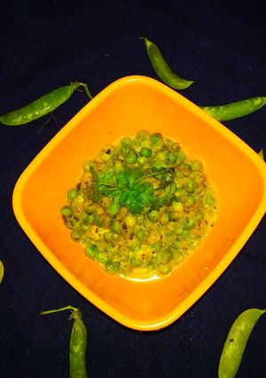 A picture of Methi mater malai.