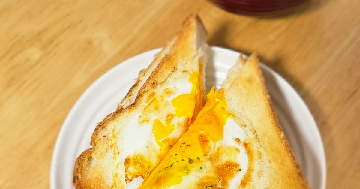 Roti Panggang Telur Keju Lumer (Air Fryer)