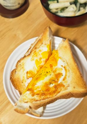 Foto resep Roti Panggang Telur Keju Lumer (Air Fryer)